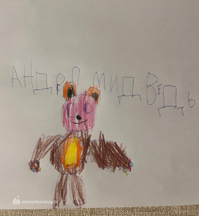 Дубинин Никита