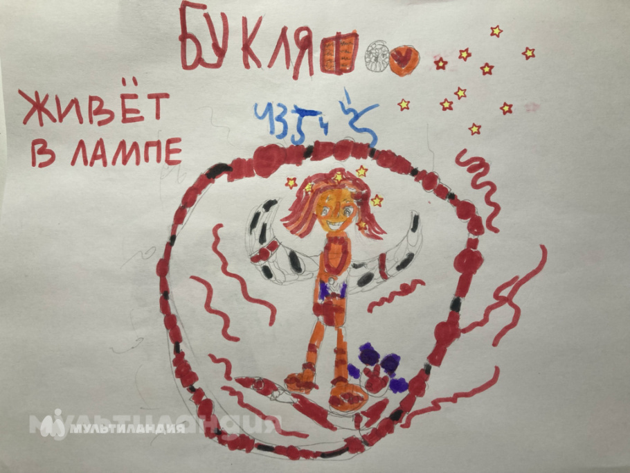 Мария Белькова
