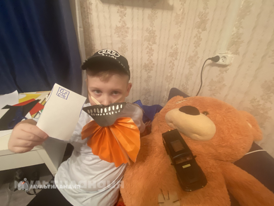 Макаров Максим