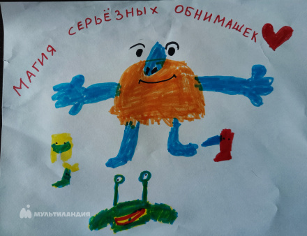 Демидов  Дима