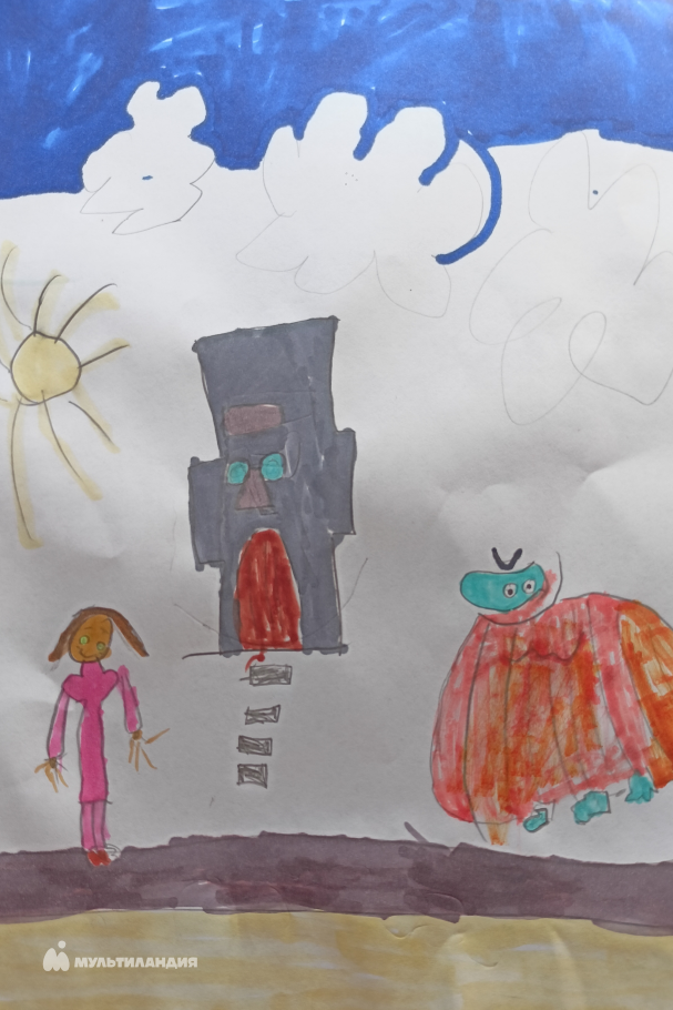 Батырева Регина