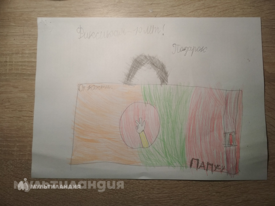 Константин Карасев