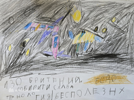 Ахматов Владимир