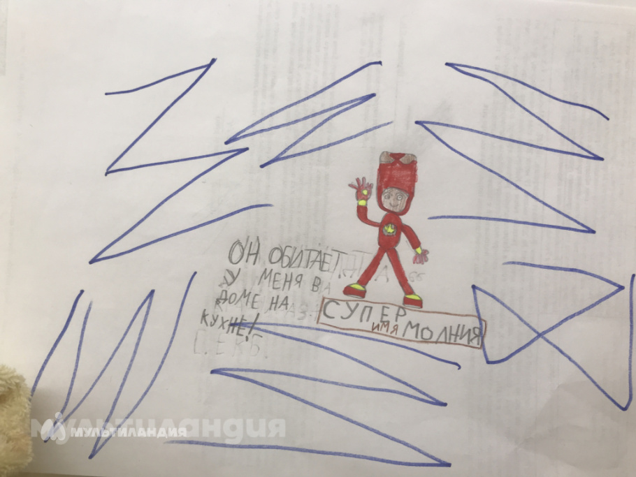 Горлатов Тимофей