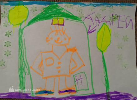 Грендаль Андрей