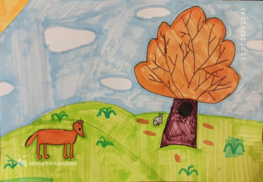 Файфер Инесса