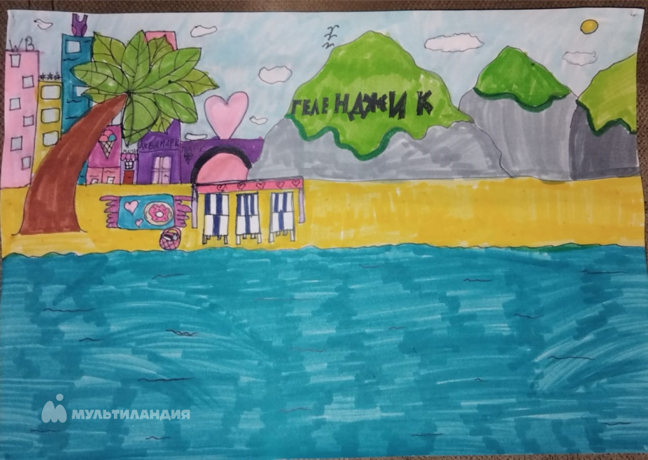 Кулбаева Диана