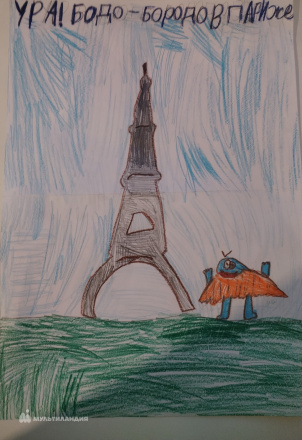 Королева Виктория