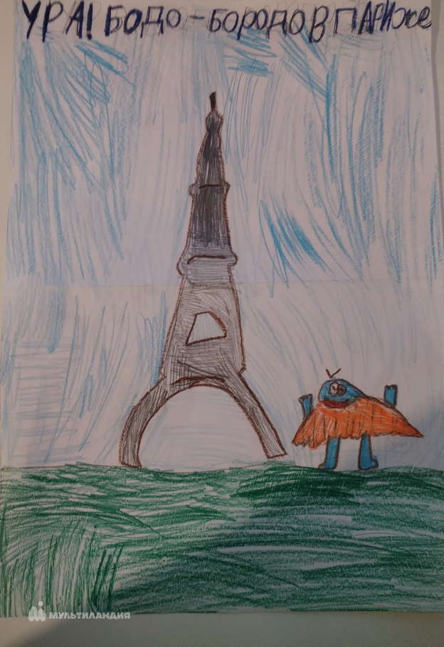 Королева Виктория