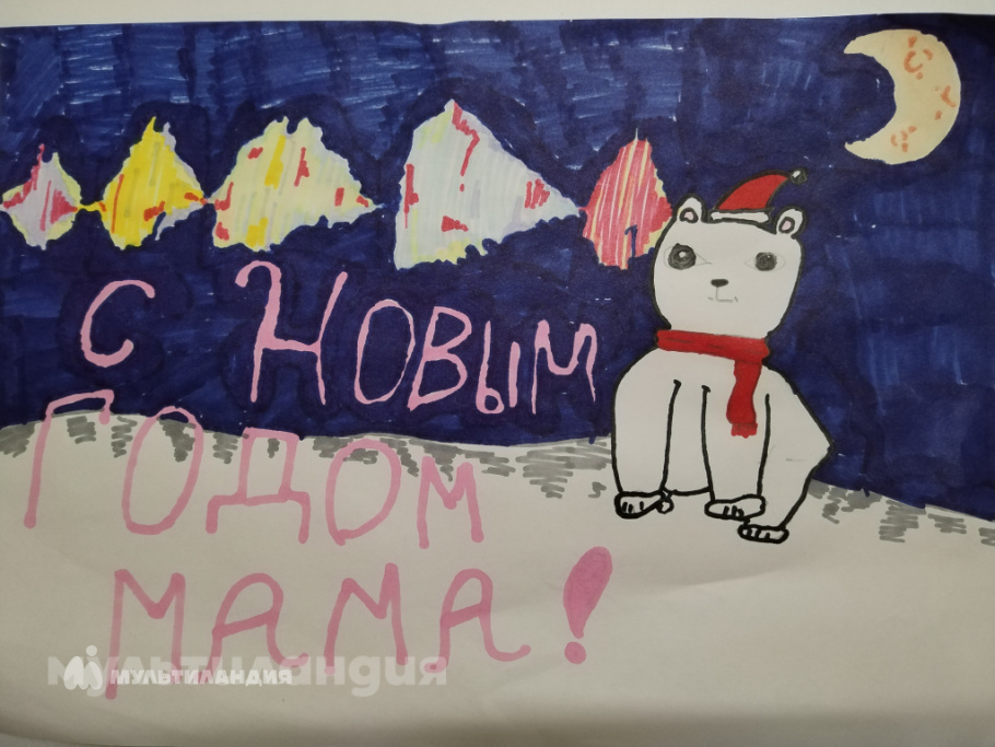 Виктория Тимошина