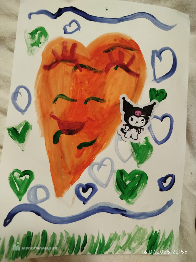 Щербина Ксения