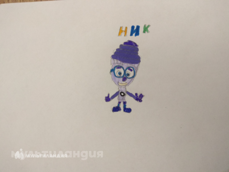 Тимур Рамонов