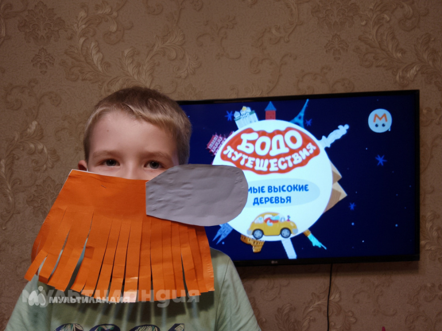 Еремкин Максим