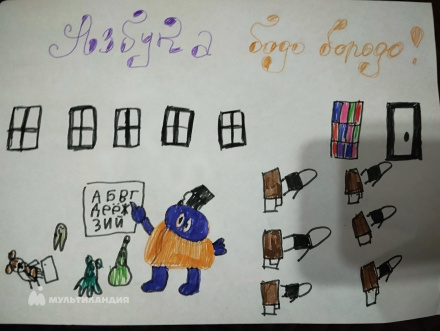 Савенкова Агата