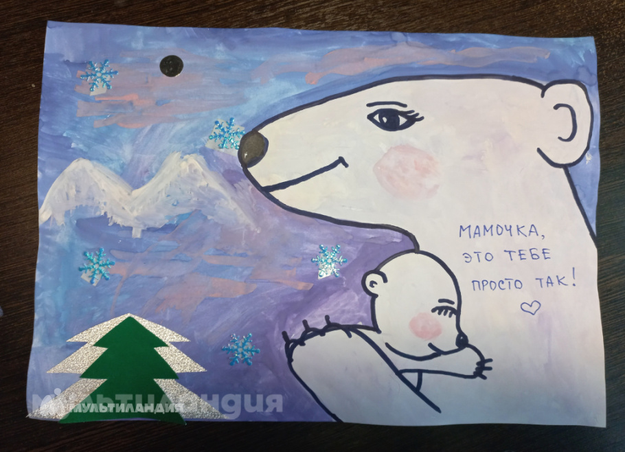 Павел Корчагин