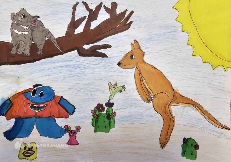 Царева  Арина