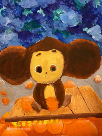 Латыпова  Валерия