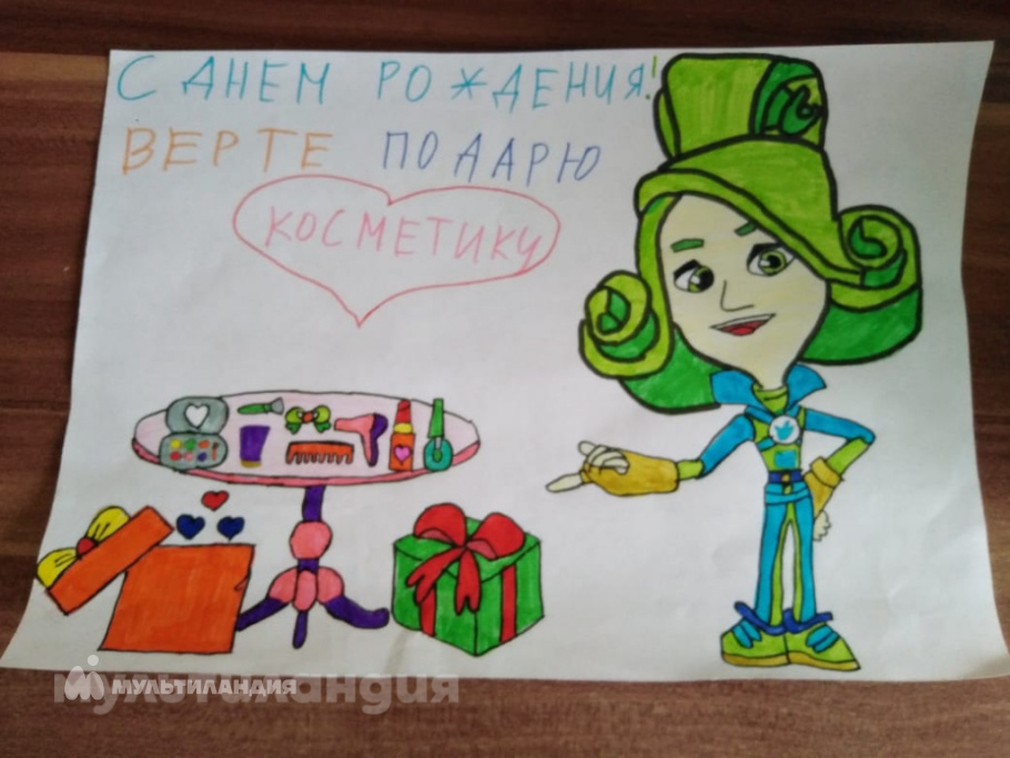 Ангелина Тудирякова