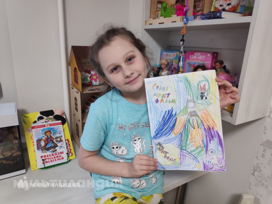 Каролина Бородько