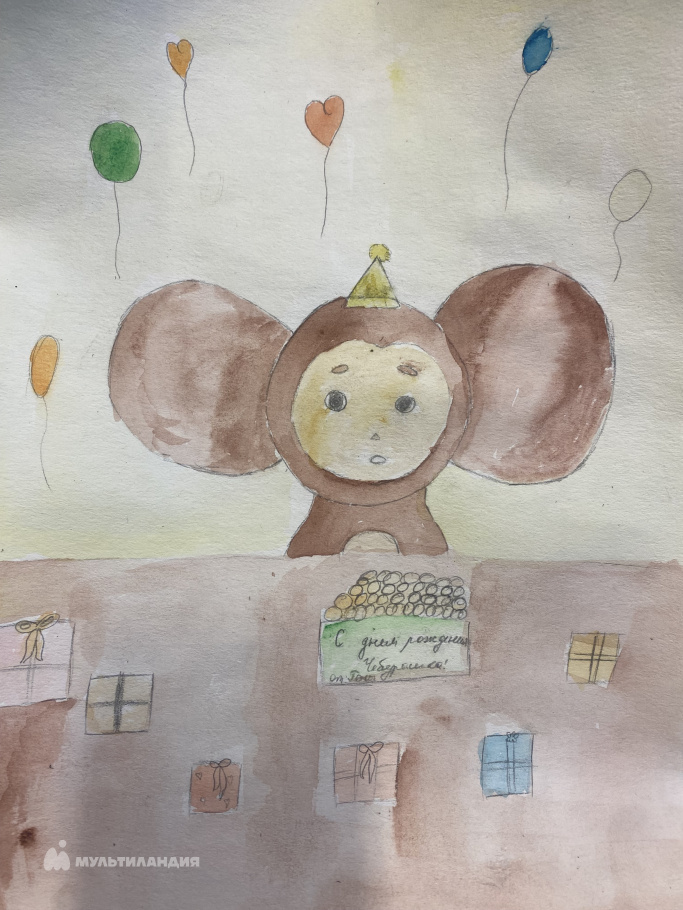 Манукян Эрика