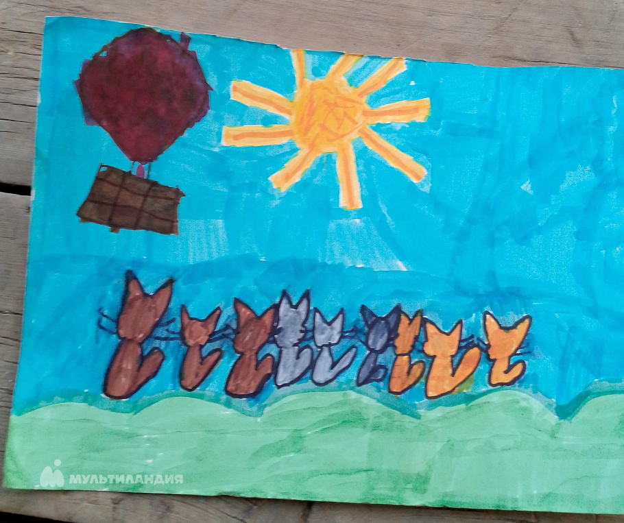 Торопыгина  Виктория 