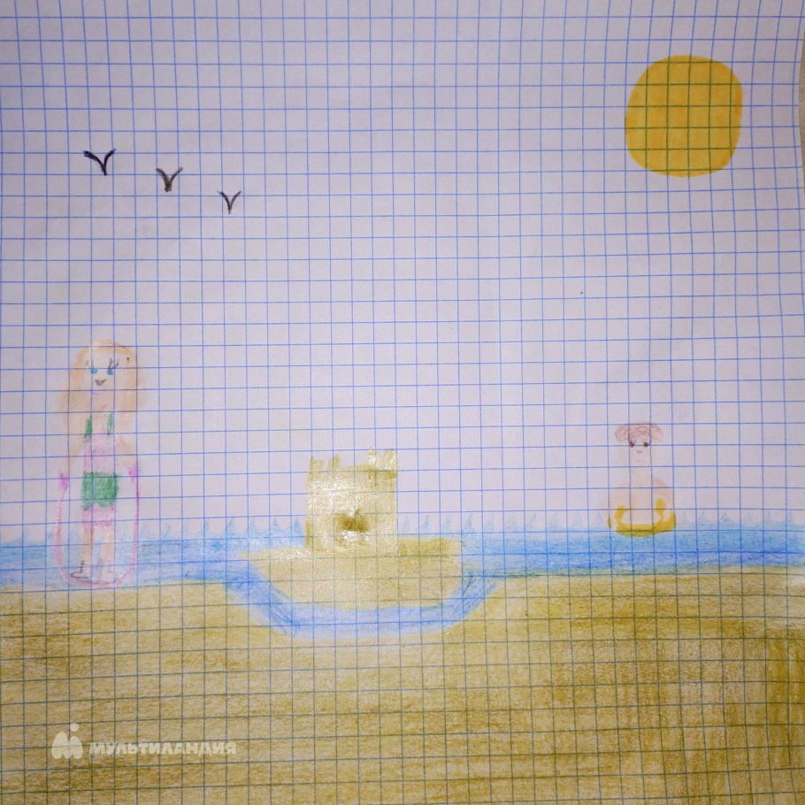 Громова Кира