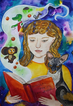 Карчагина  Ксения