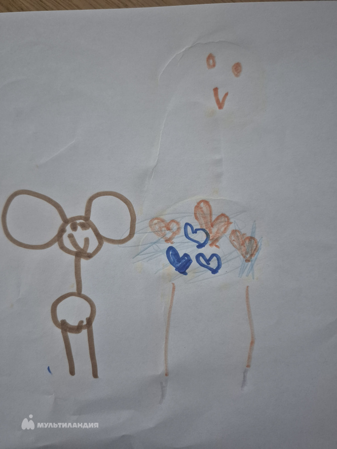 Степаненко Мирослава