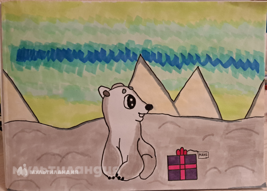 Пархоменко Валерия