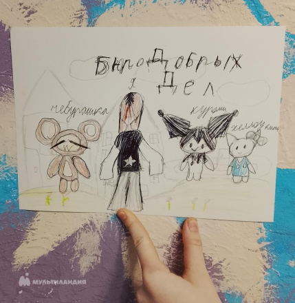 Кузнецова  Василина 