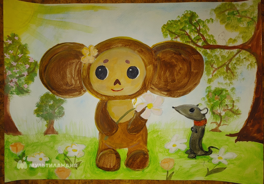 Мазилкина Виктория