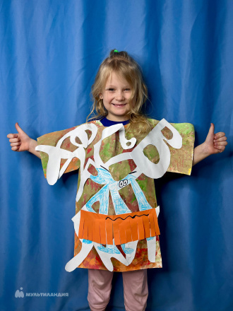 Бенещук Василина