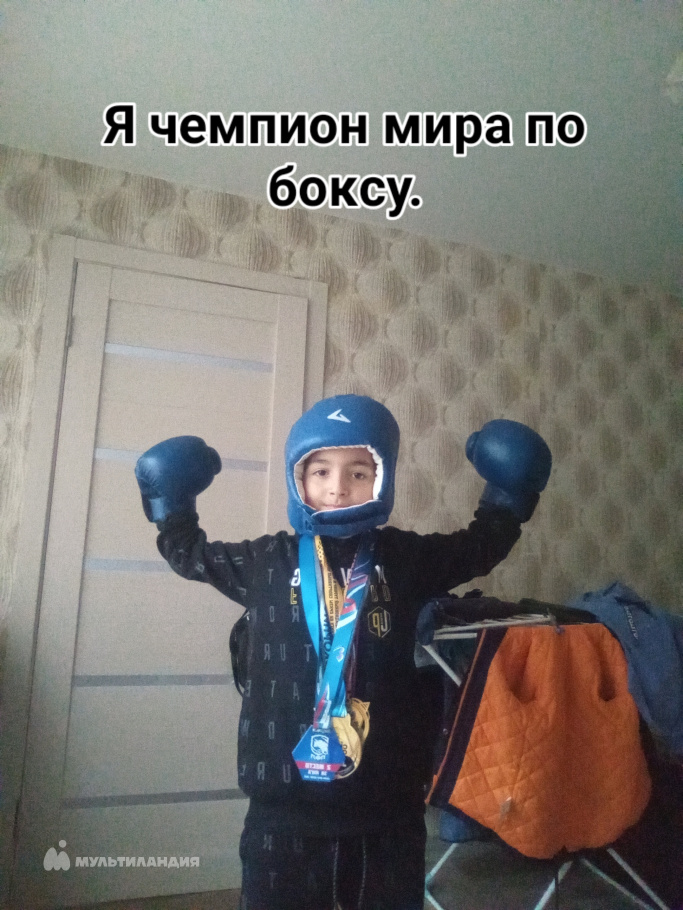 Макарян Марк