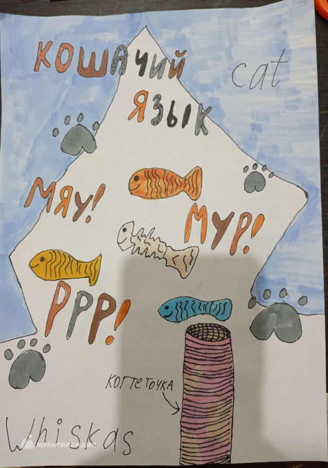 Лебедева Надежда