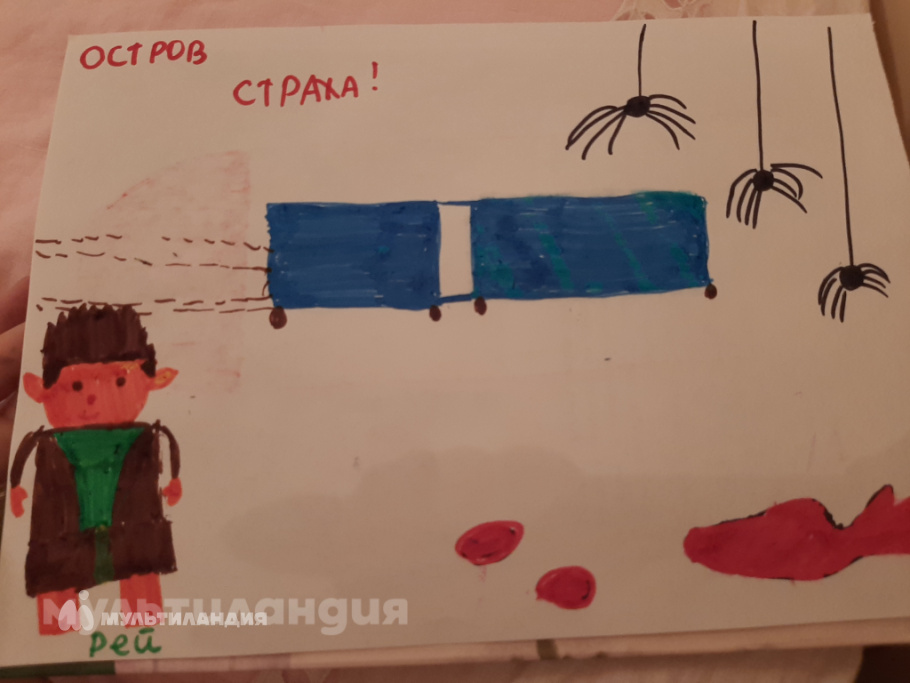 Шевчик Дарья