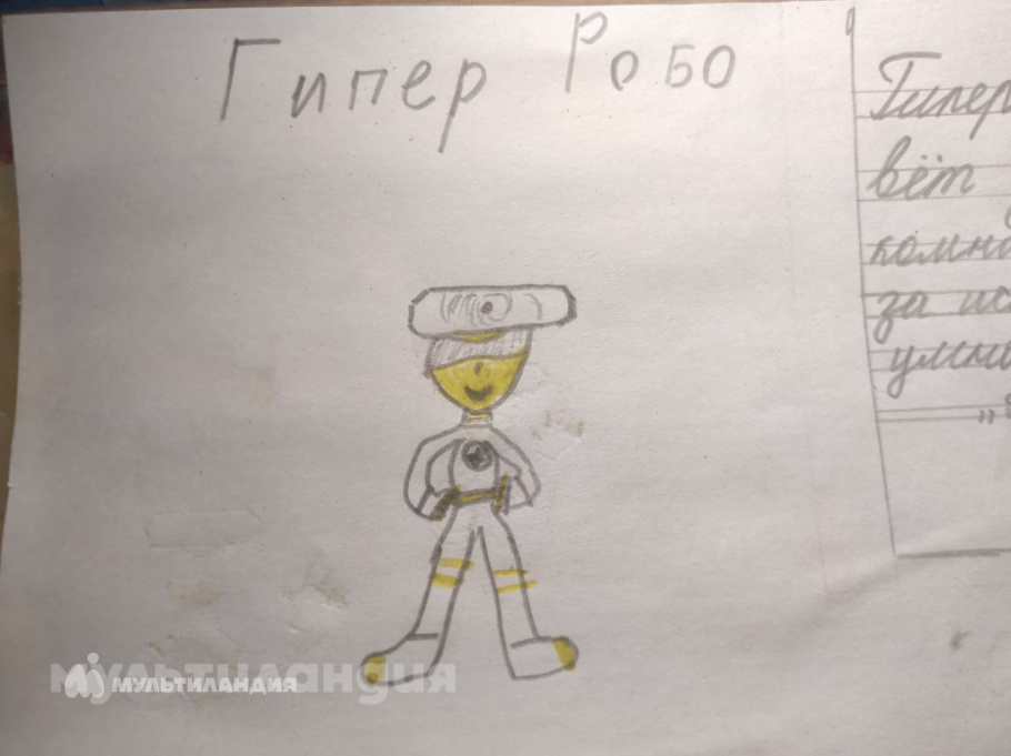 Марина Гордеева