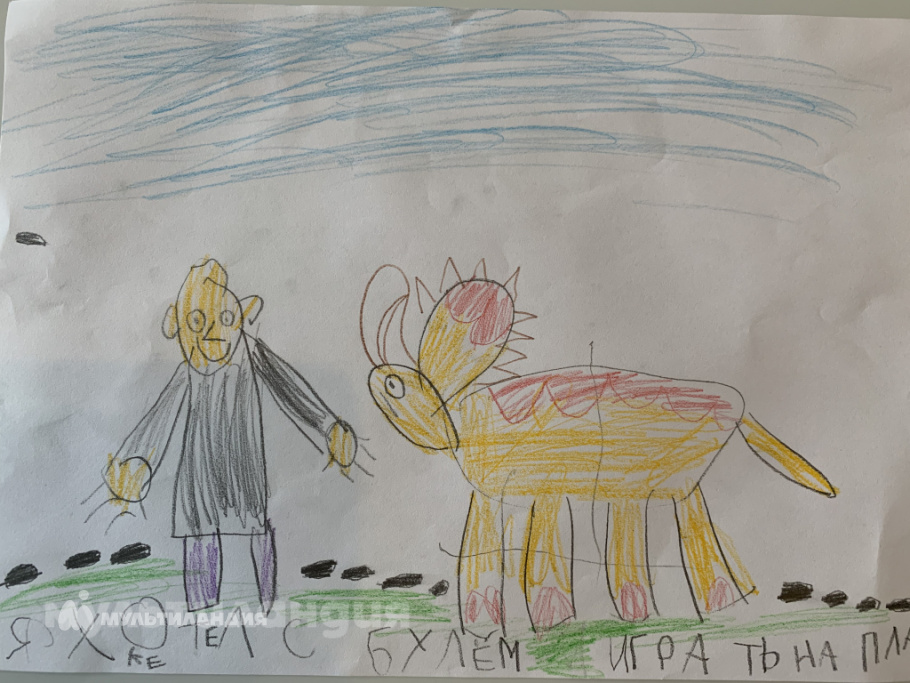 Мироненков Александр