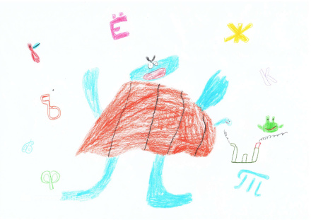 Фарафонов Степан