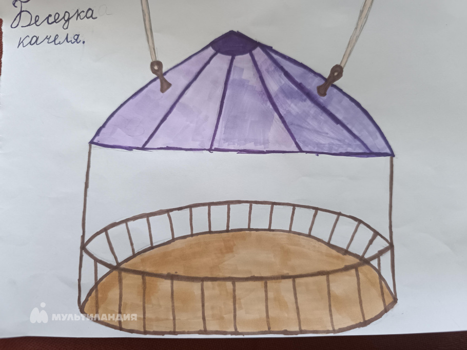 Байбашева Аида