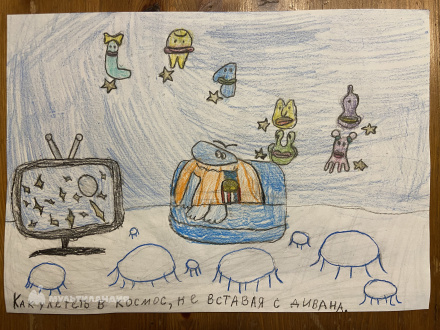 Халиуллина  Аида