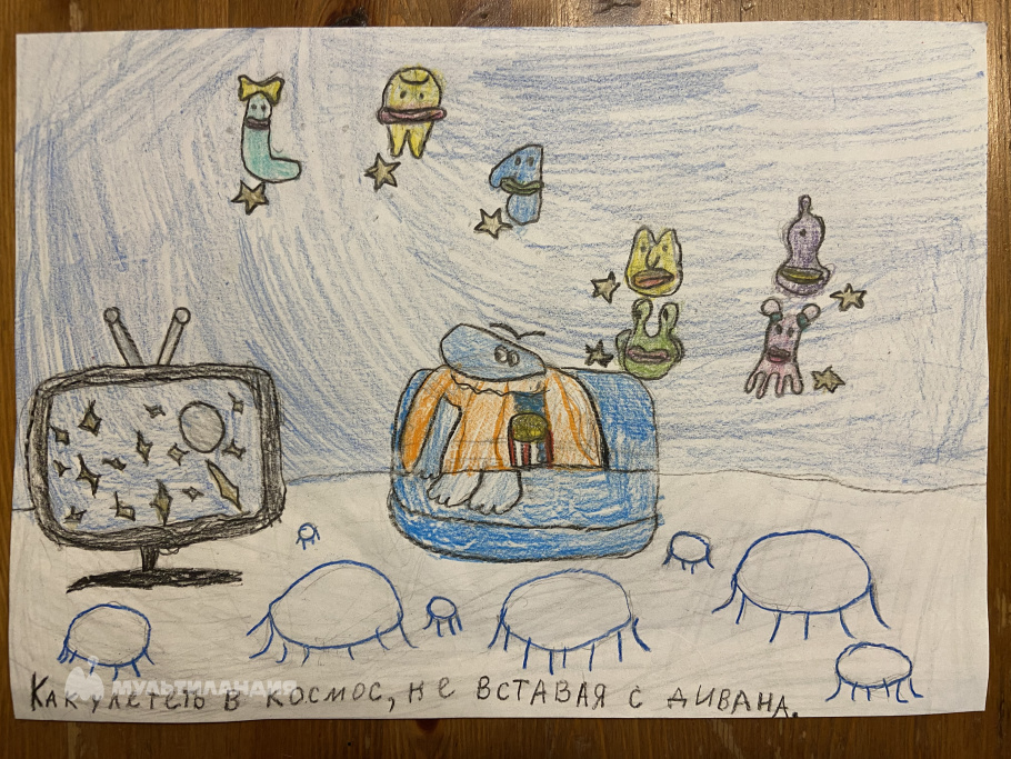 Халиуллина  Аида