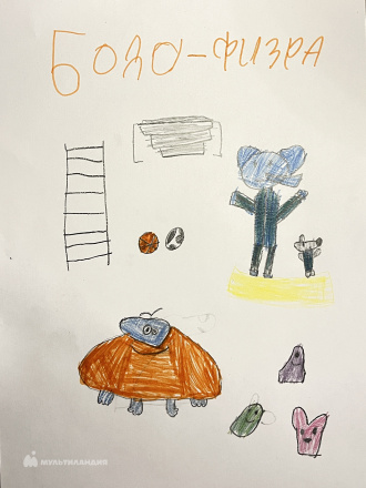 Пантелеева  Маша