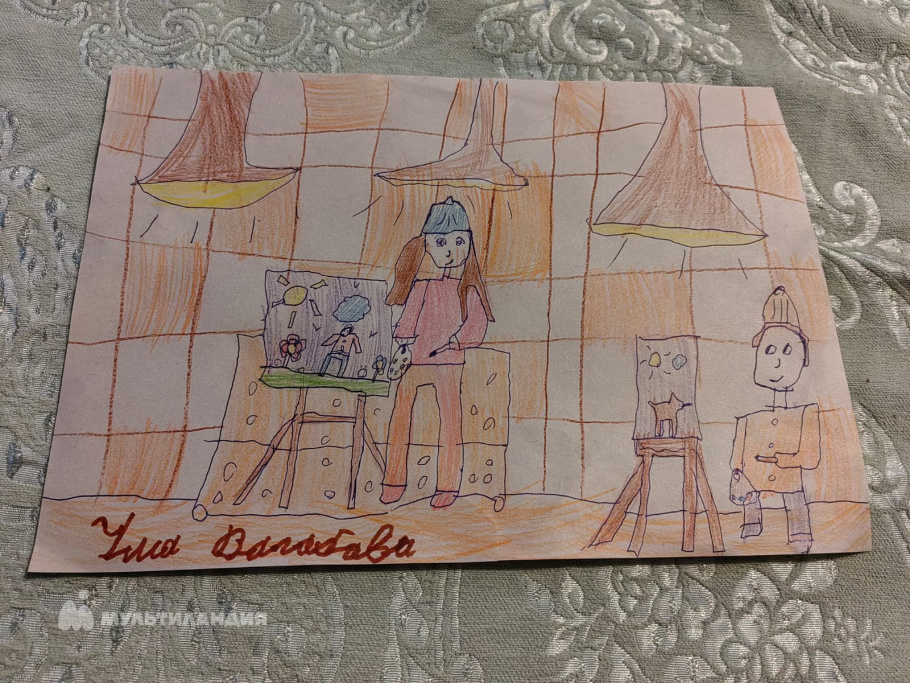 Вагабова  Ума