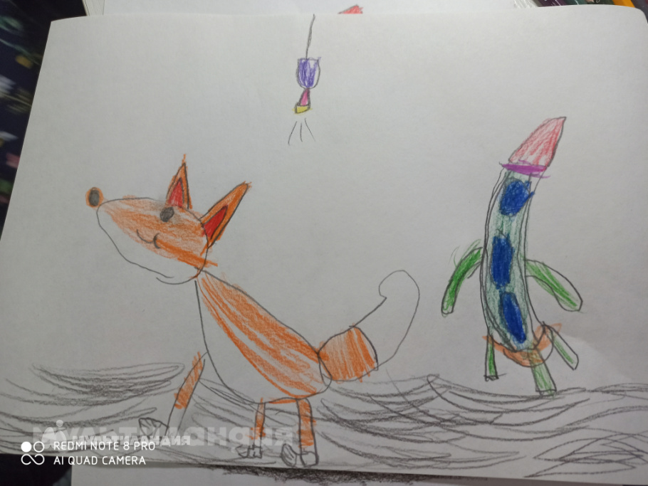 Солодкова Валерия