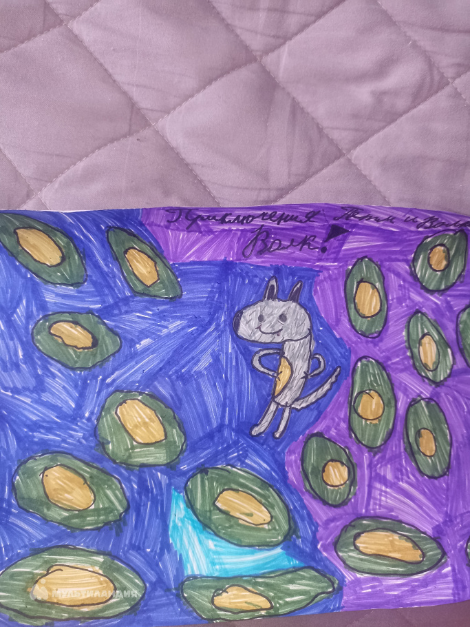 Муртазина Алия 