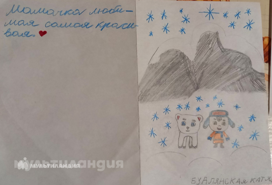 Будлянская Катя