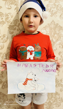 Вострых Михаил