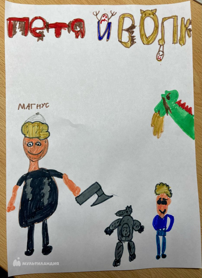 Никулин Тимофей