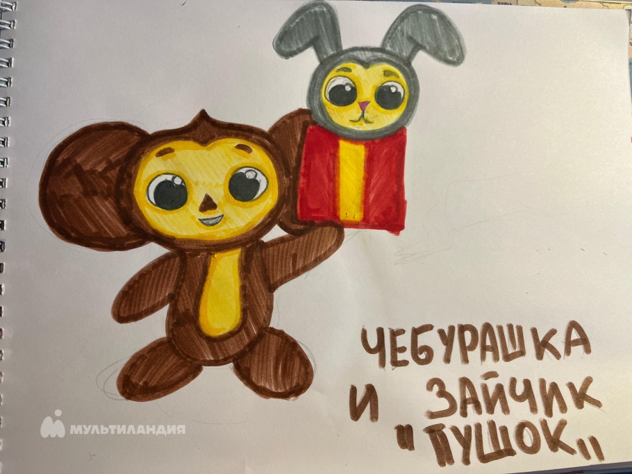 Ахметова Камила