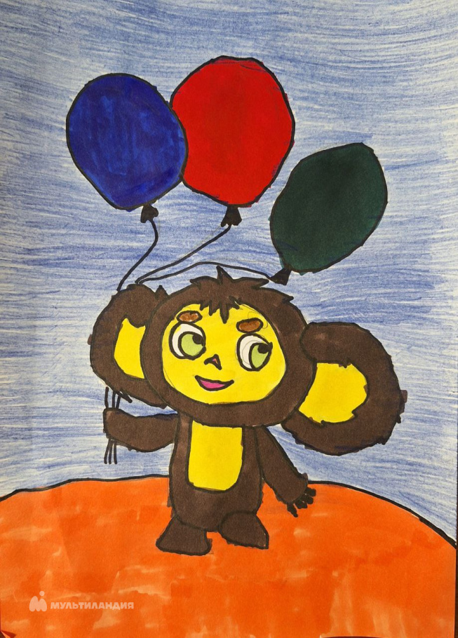 Чефранова  София